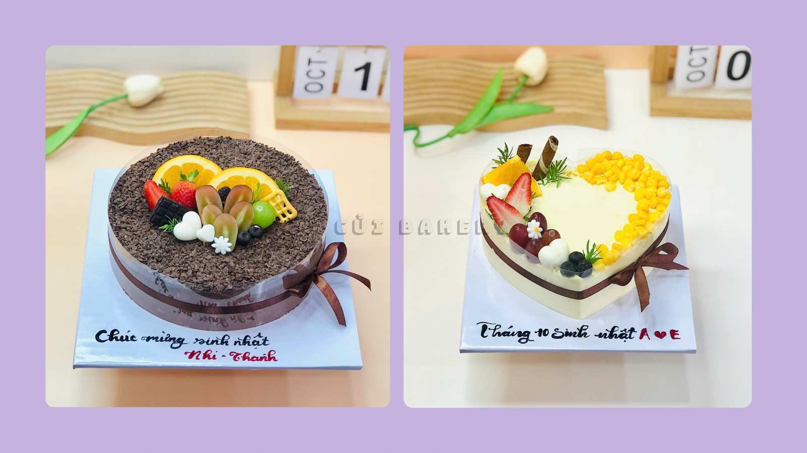 củi bakery